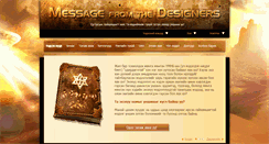 Desktop Screenshot of mn.rael.org